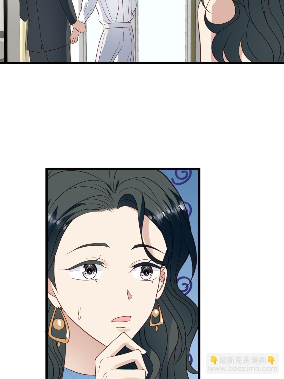 我靠大佬穩住男團C位 - 143 我吃醋了？ - 4