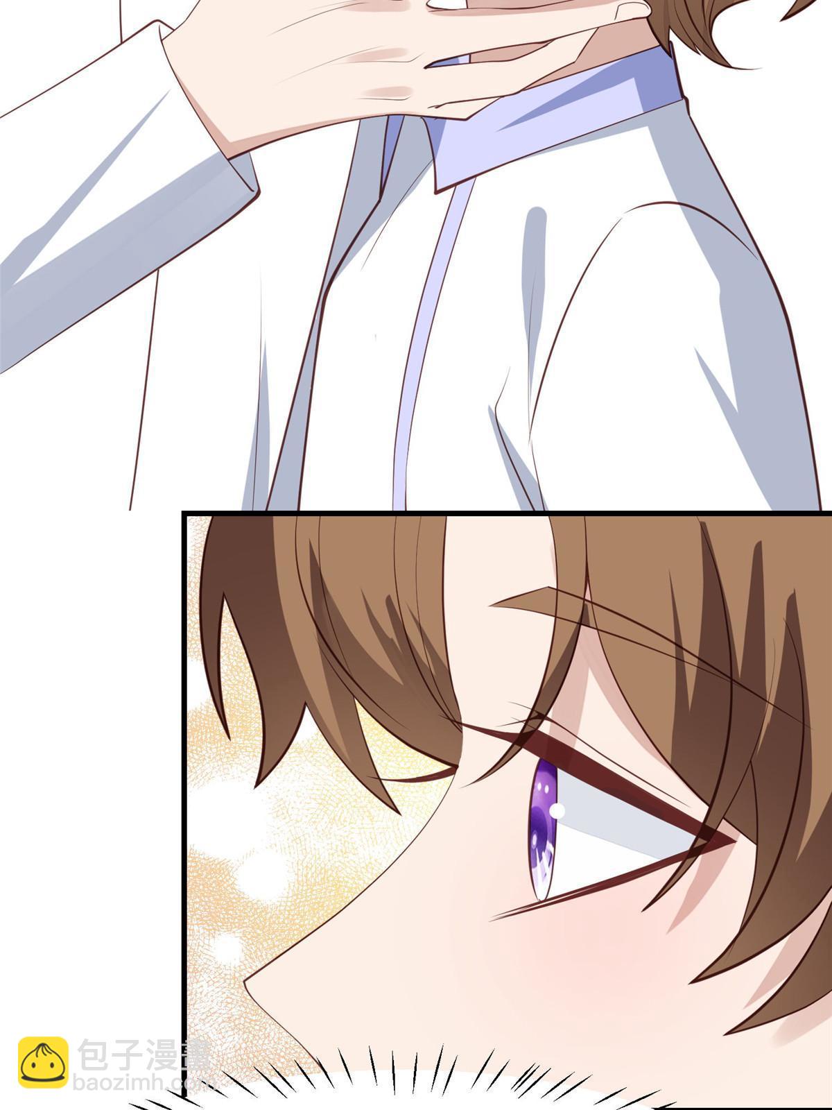 我靠大佬穩住男團C位 - 145 我是你的男人 - 2