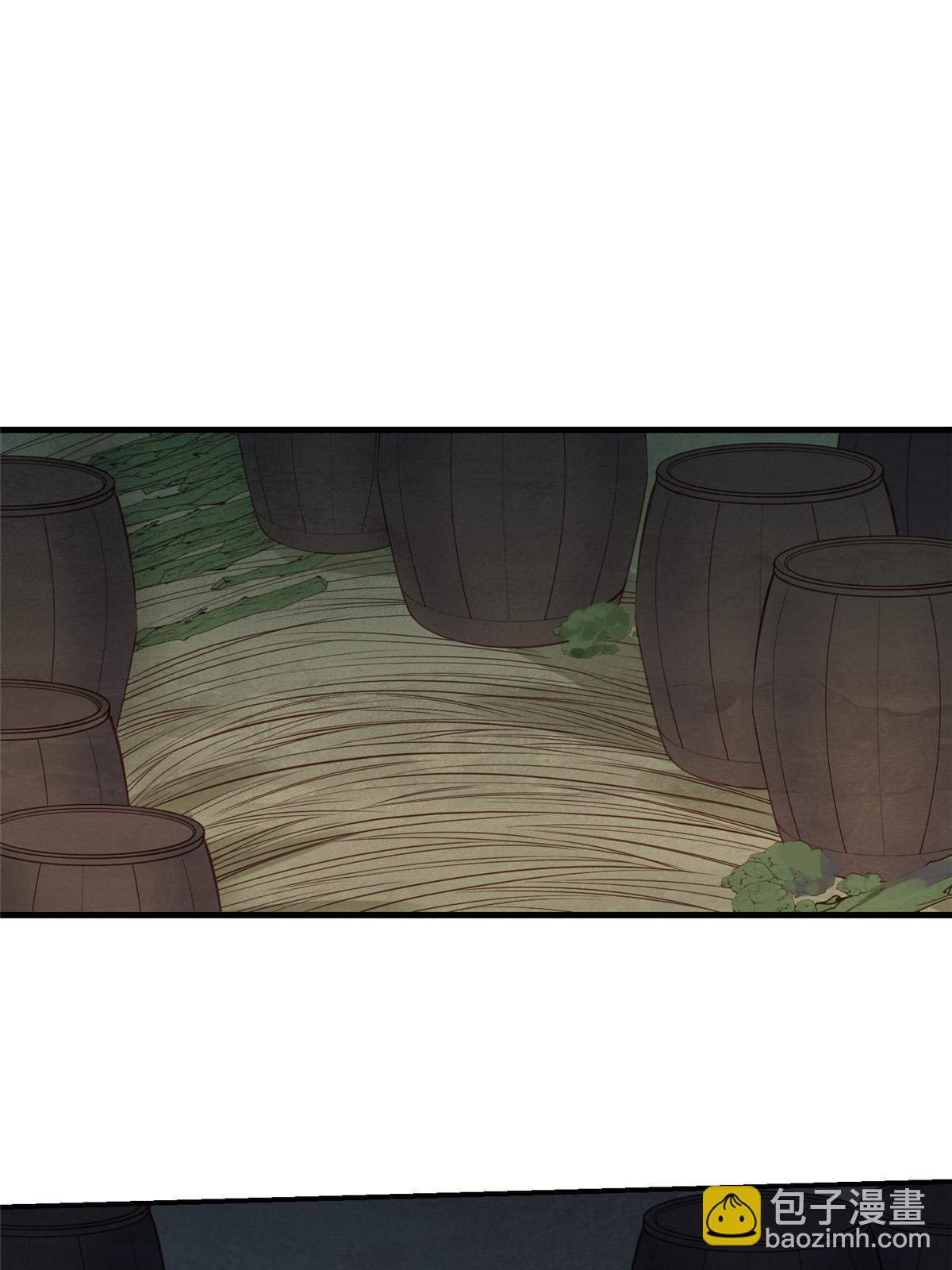 我靠大佬穩住男團C位 - 145 我是你的男人 - 3