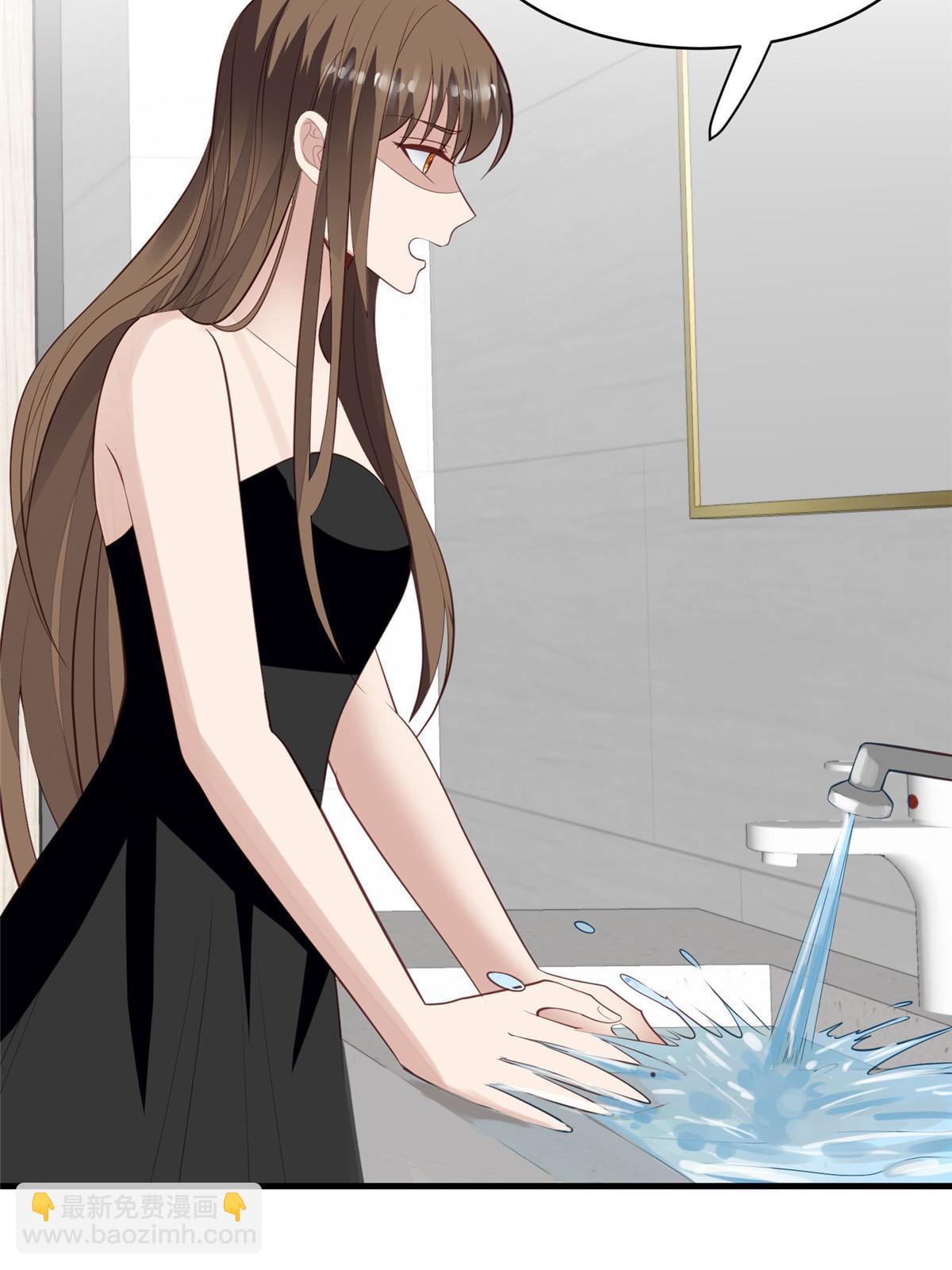 我靠大佬穩住男團C位 - 145 我是你的男人 - 6