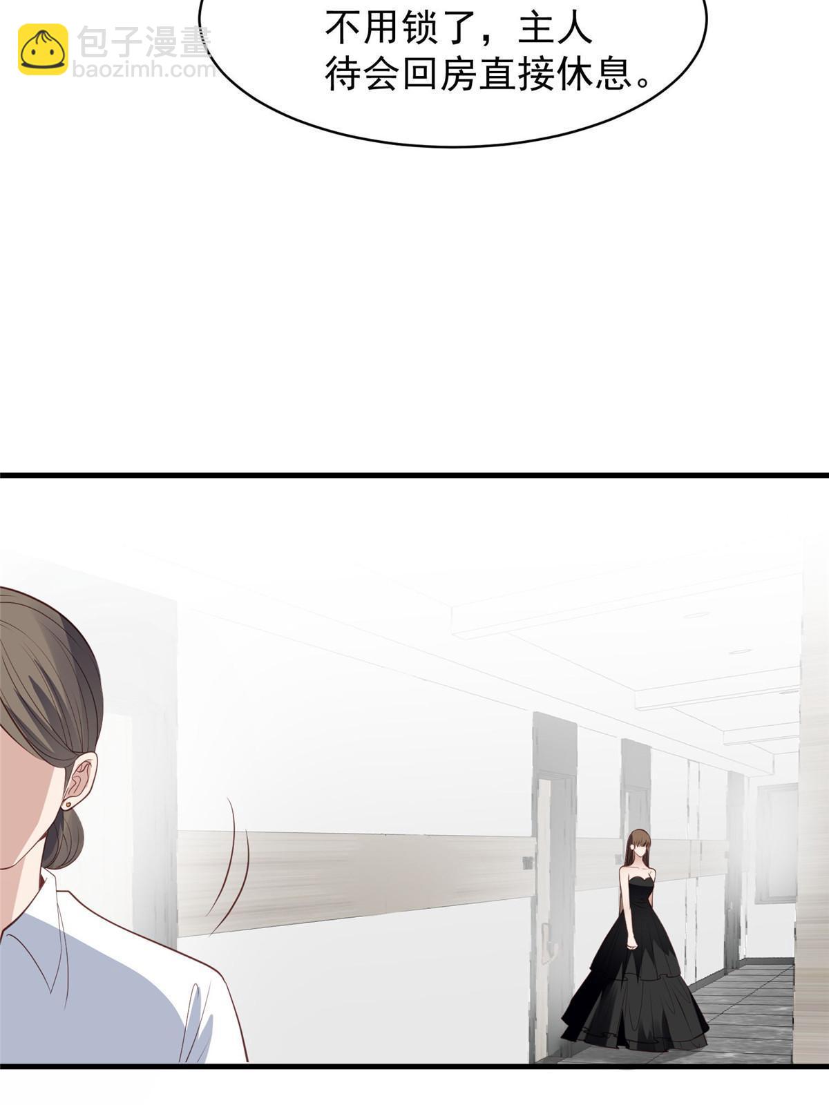 我靠大佬穩住男團C位 - 145 我是你的男人 - 3