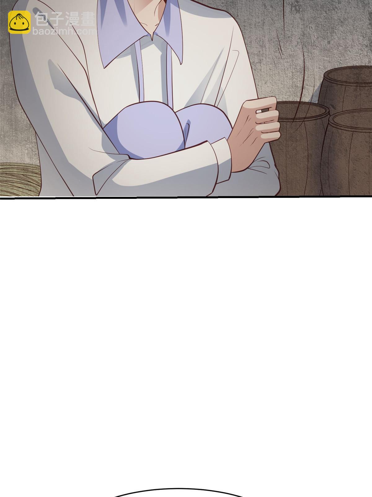 我靠大佬穩住男團C位 - 145 我是你的男人 - 6