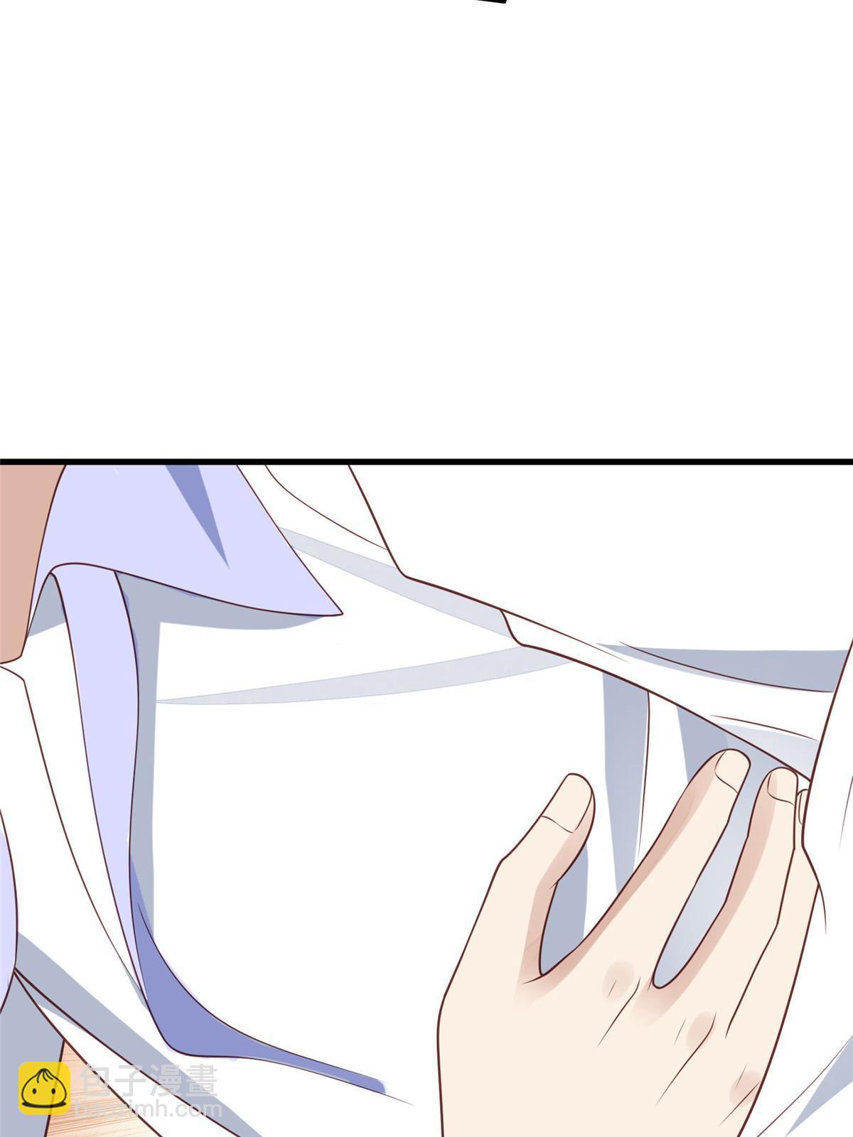 我靠大佬穩住男團C位 - 147 我可以脫衣服嗎 - 5