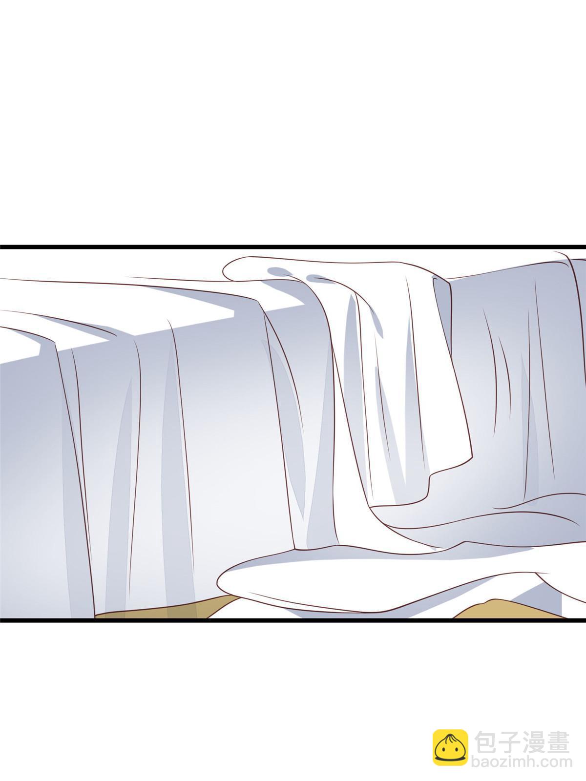 我靠大佬穩住男團C位 - 147 我可以脫衣服嗎 - 5