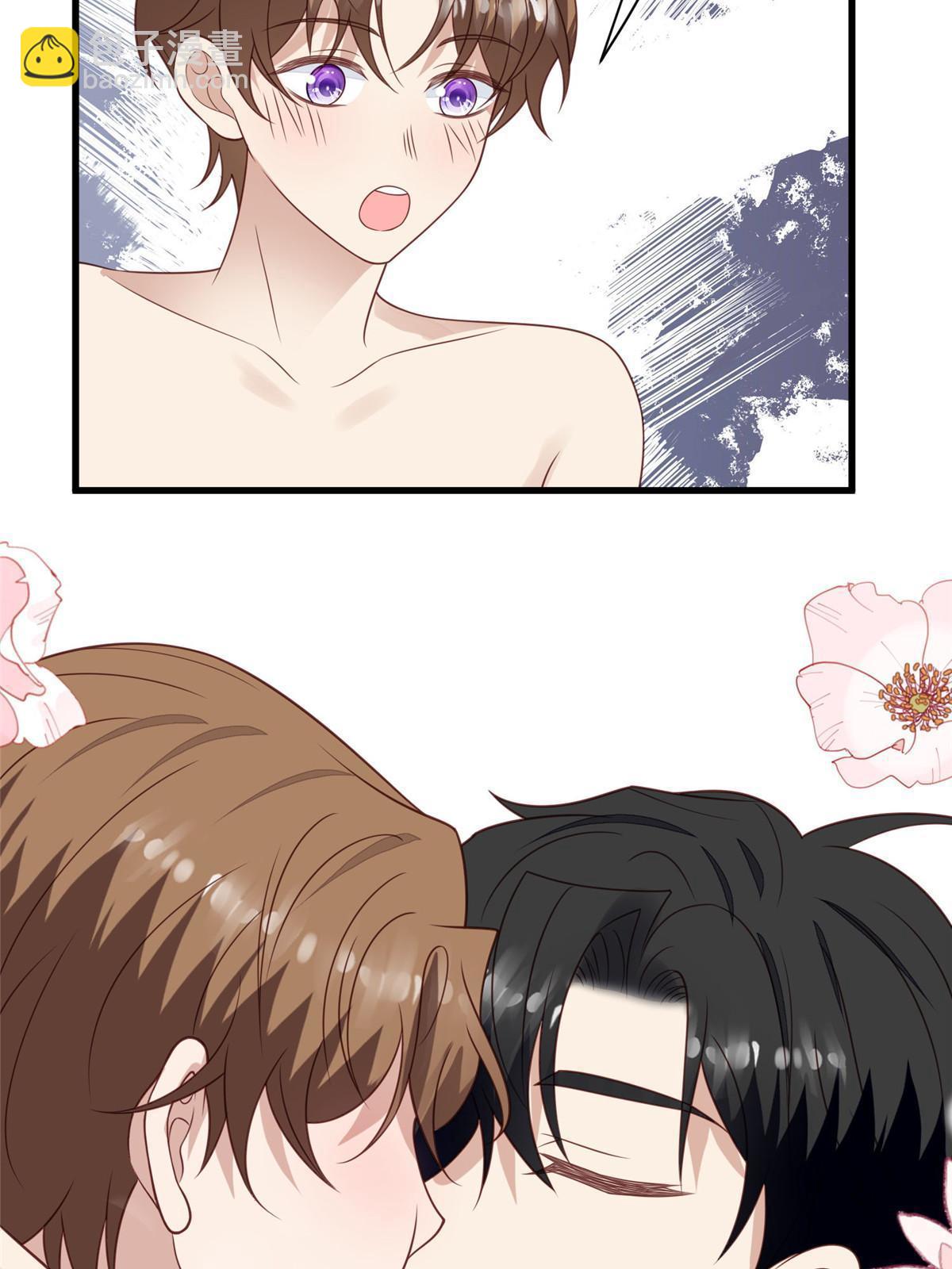 我靠大佬穩住男團C位 - 147 我可以脫衣服嗎 - 5