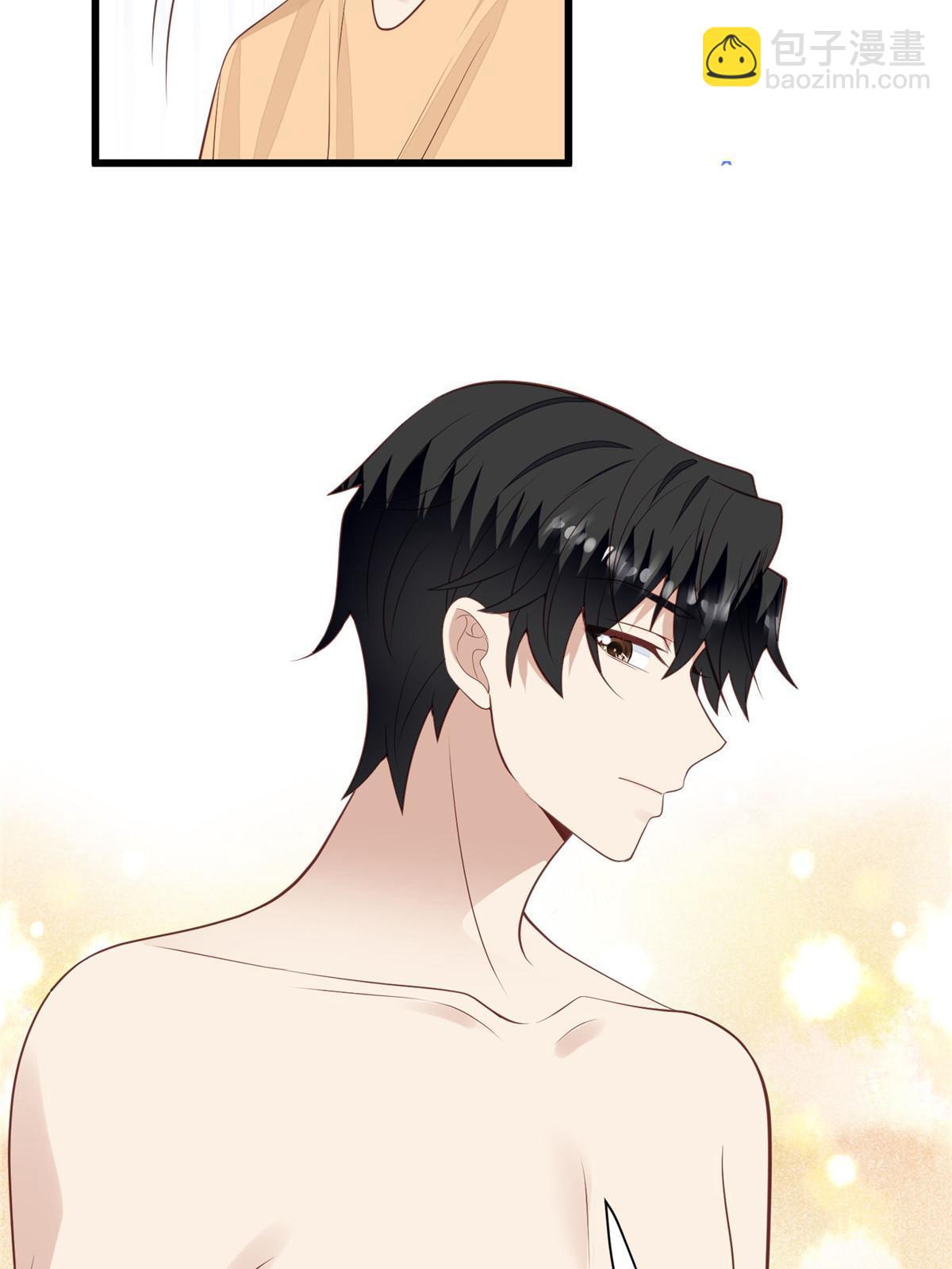 我靠大佬穩住男團C位 - 149 你被設計了？ - 6