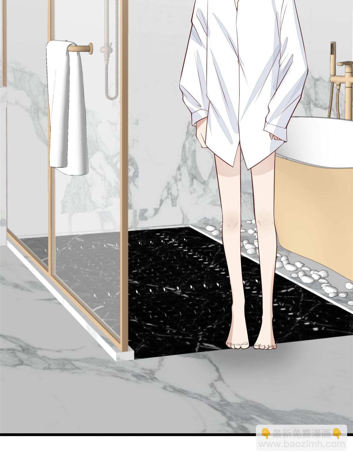 我靠大佬穩住男團C位 - 149 你被設計了？ - 2