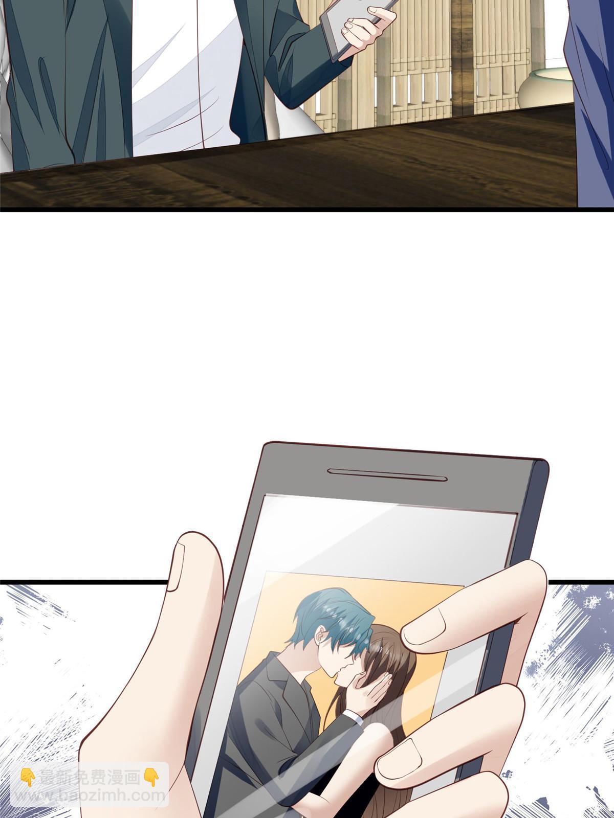 我靠大佬穩住男團C位 - 149 你被設計了？ - 6