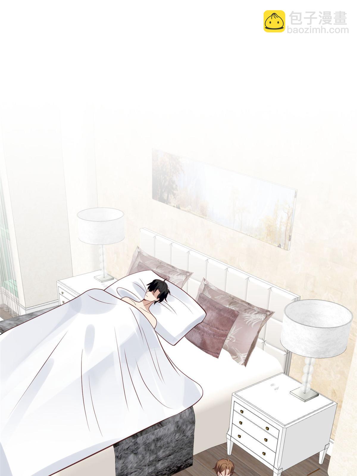 我靠大佬穩住男團C位 - 149 你被設計了？ - 3