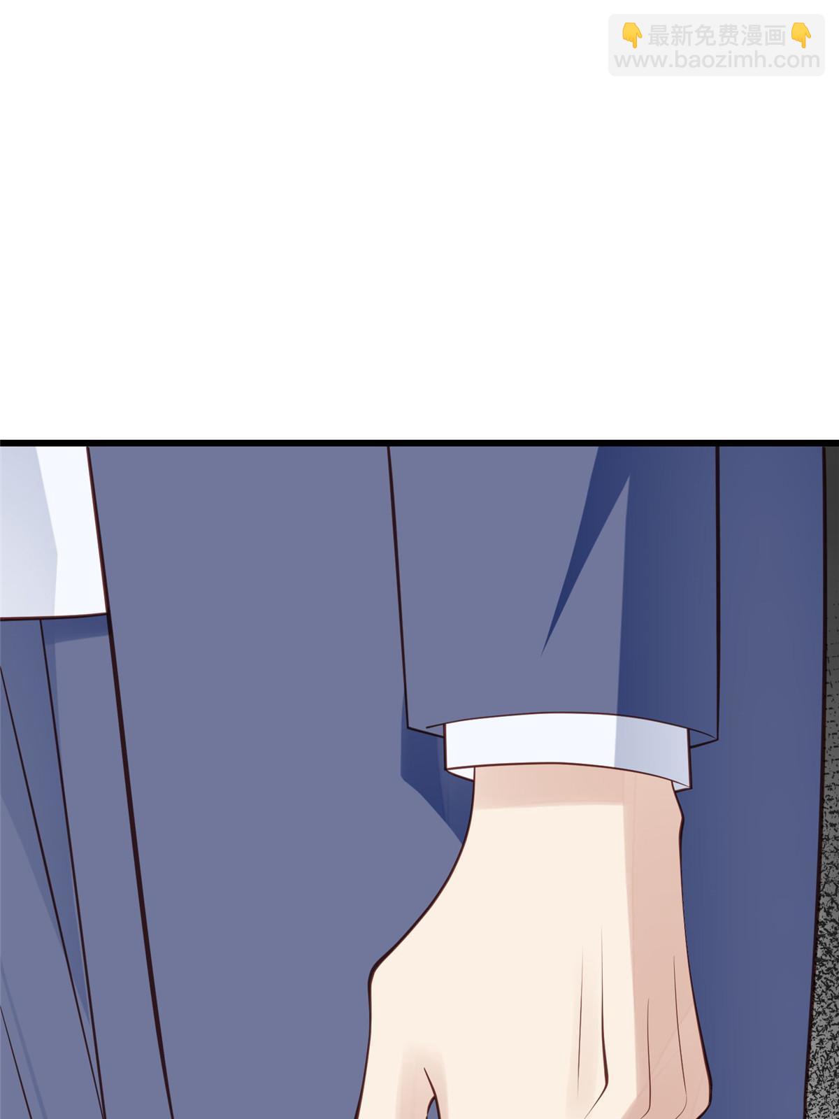 我靠大佬穩住男團C位 - 149 你被設計了？ - 5