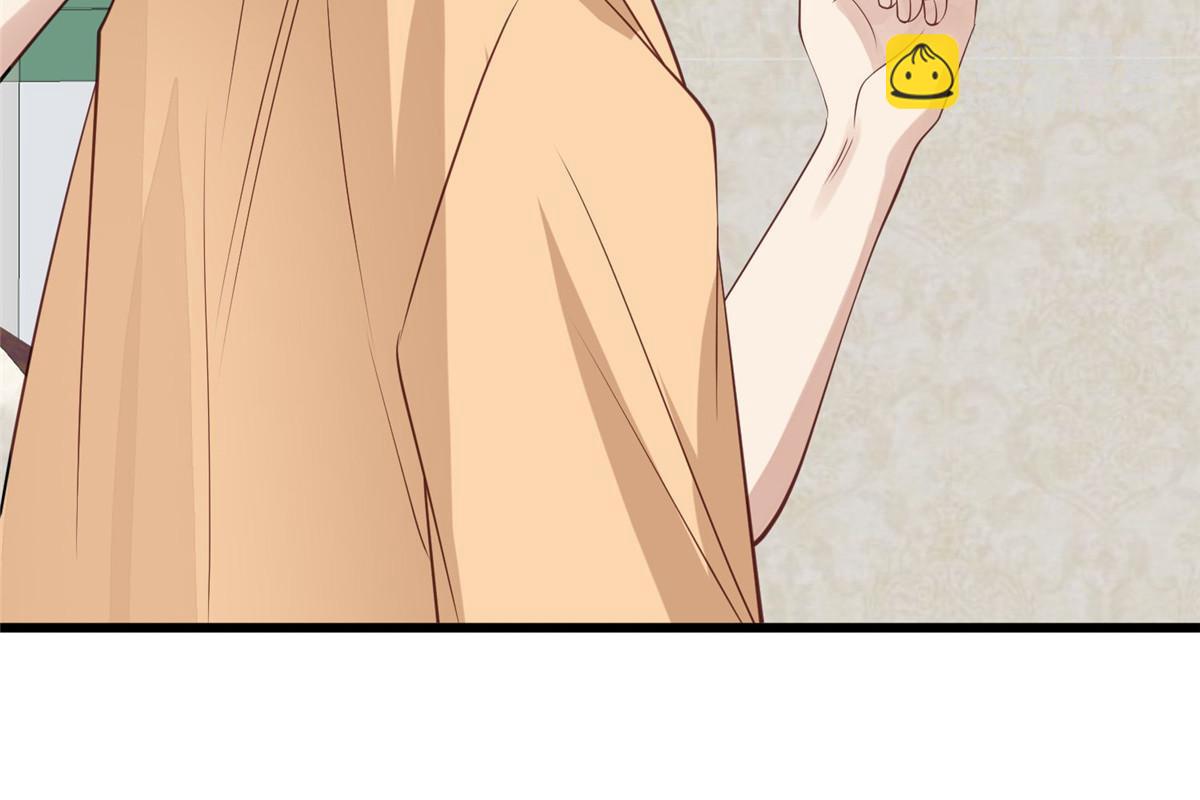 我靠大佬穩住男團C位 - 149 你被設計了？ - 2