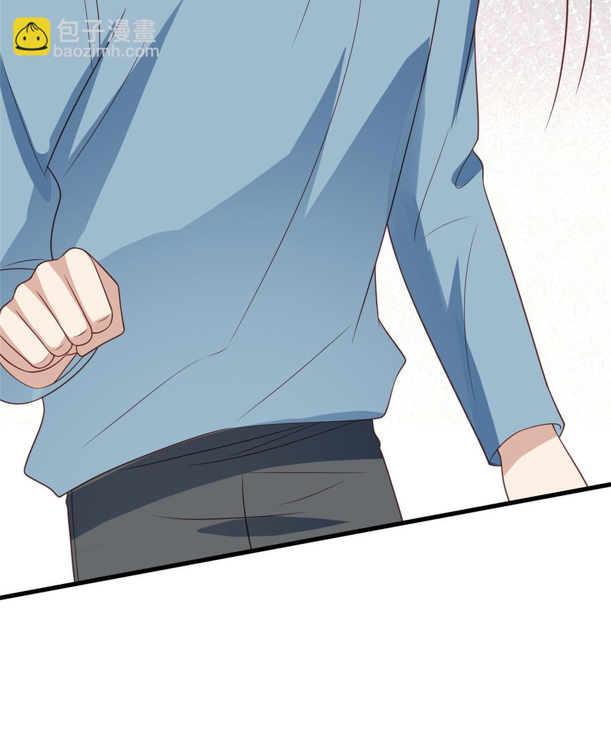 我靠大佬穩住男團C位 - 151 愛的懲罰 - 4