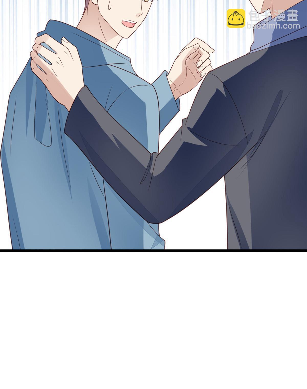 我靠大佬穩住男團C位 - 151 愛的懲罰 - 6