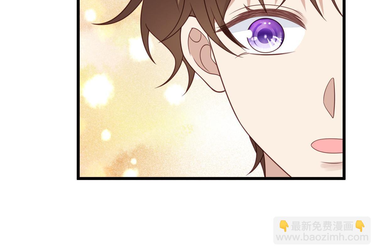 我靠大佬穩住男團C位 - 151 愛的懲罰 - 2