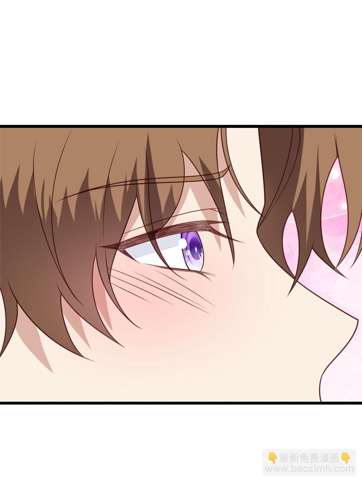 我靠大佬穩住男團C位 - 151 愛的懲罰 - 2