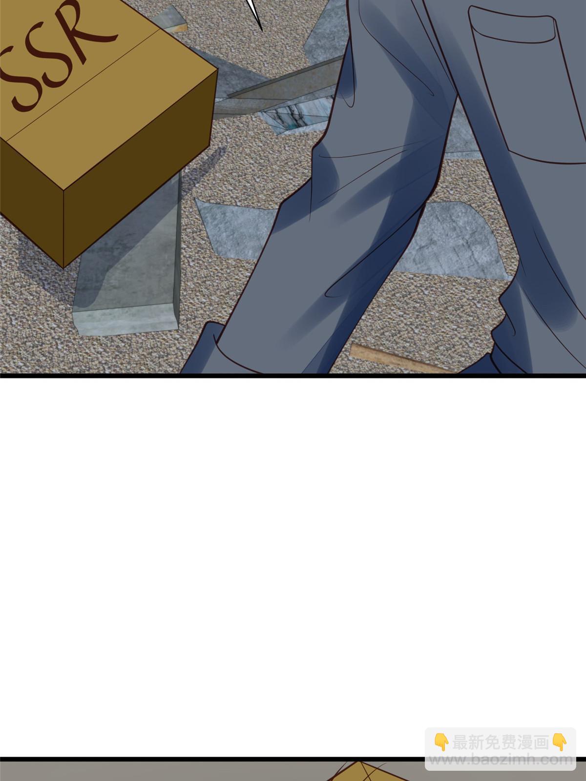 我靠大佬穩住男團C位 - 153 反派死於話多(1/2) - 1