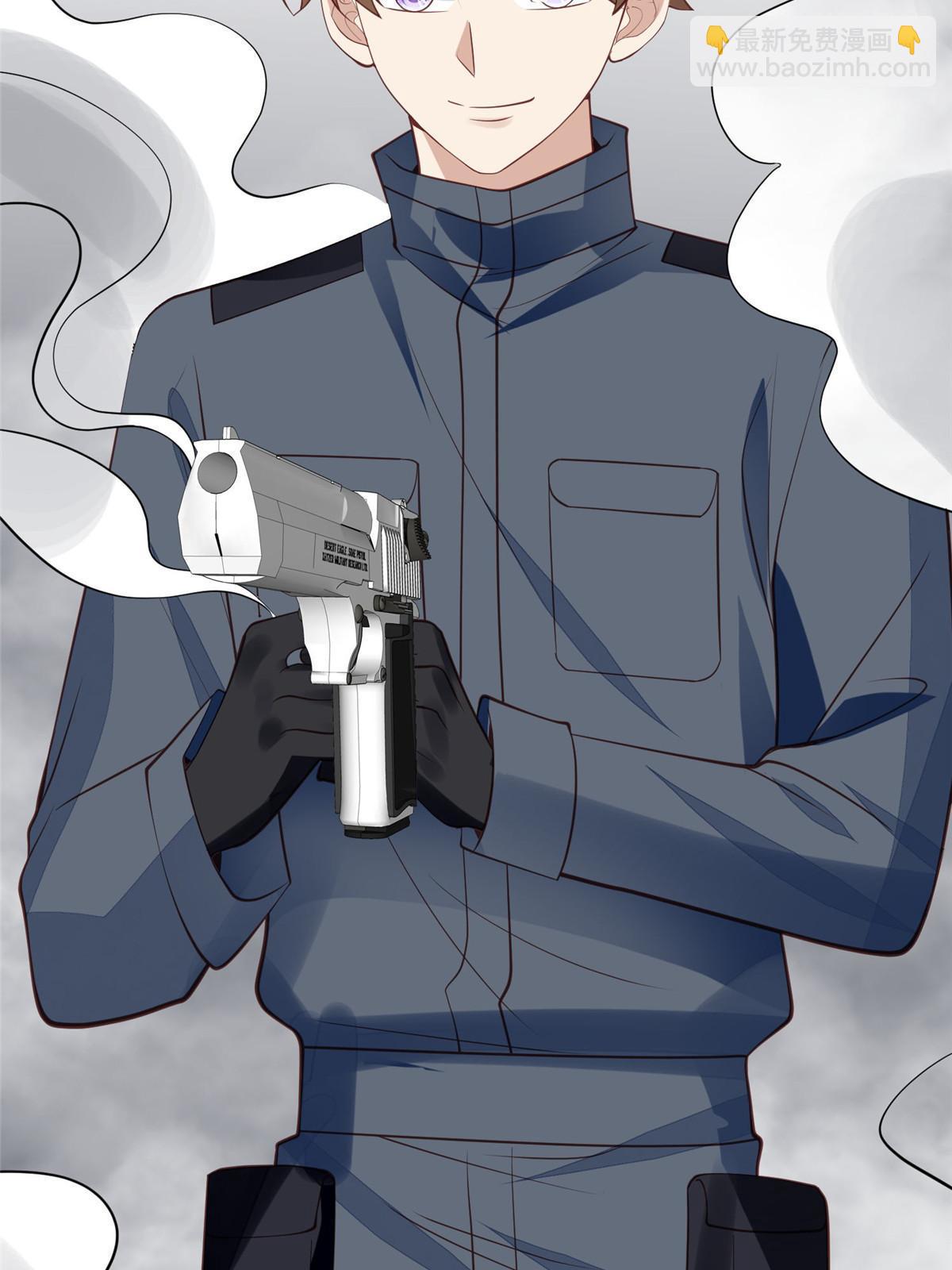 我靠大佬穩住男團C位 - 153 反派死於話多(1/2) - 5