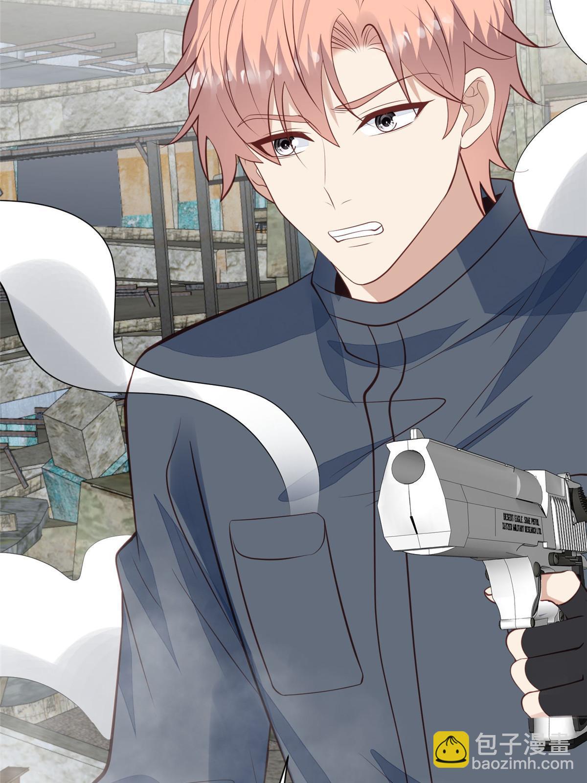 我靠大佬穩住男團C位 - 153 反派死於話多(1/2) - 2