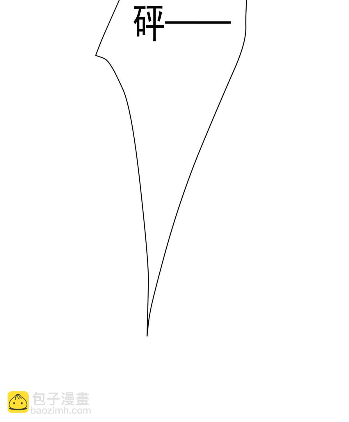 我靠大佬穩住男團C位 - 153 反派死於話多(2/2) - 1