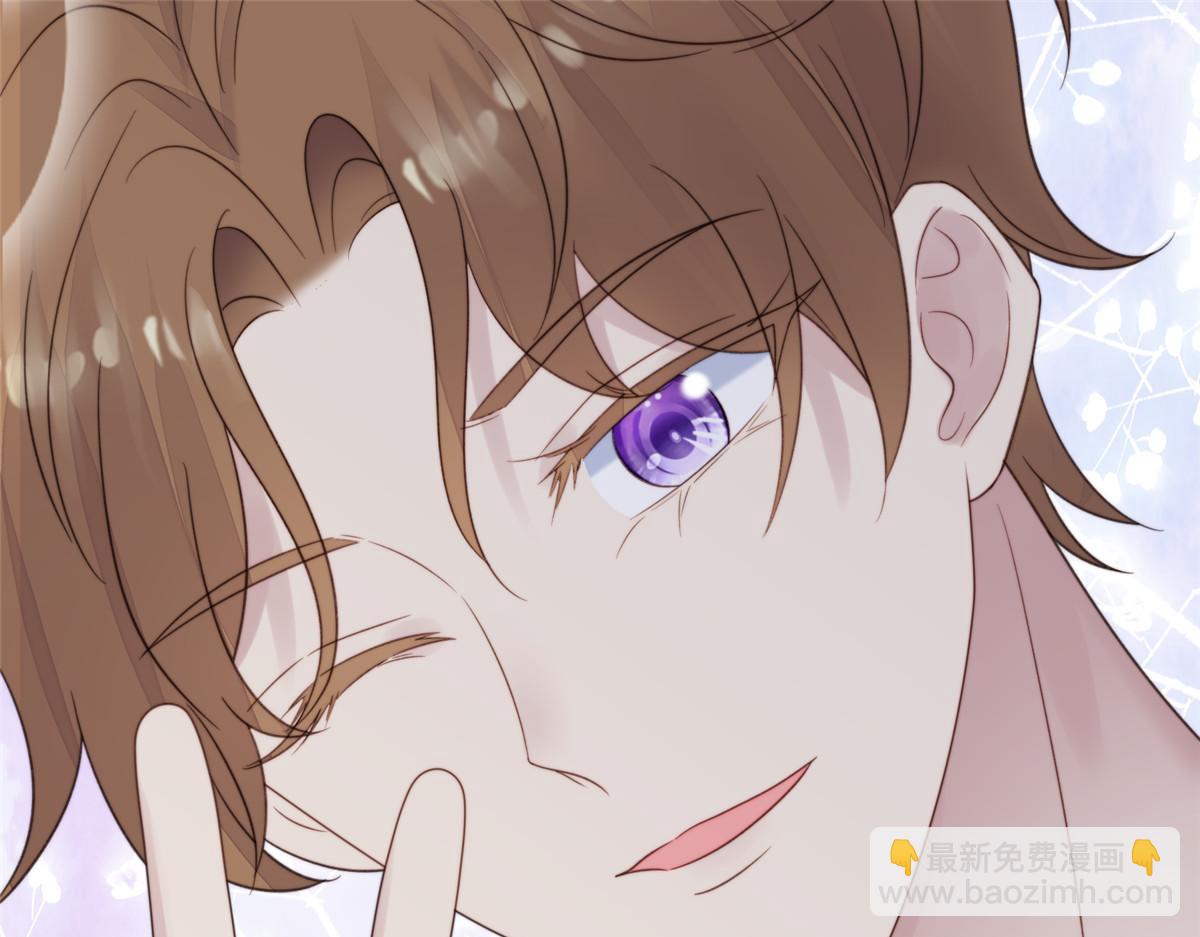 我靠大佬穩住男團C位 - 155 庭深···(3/3) - 1