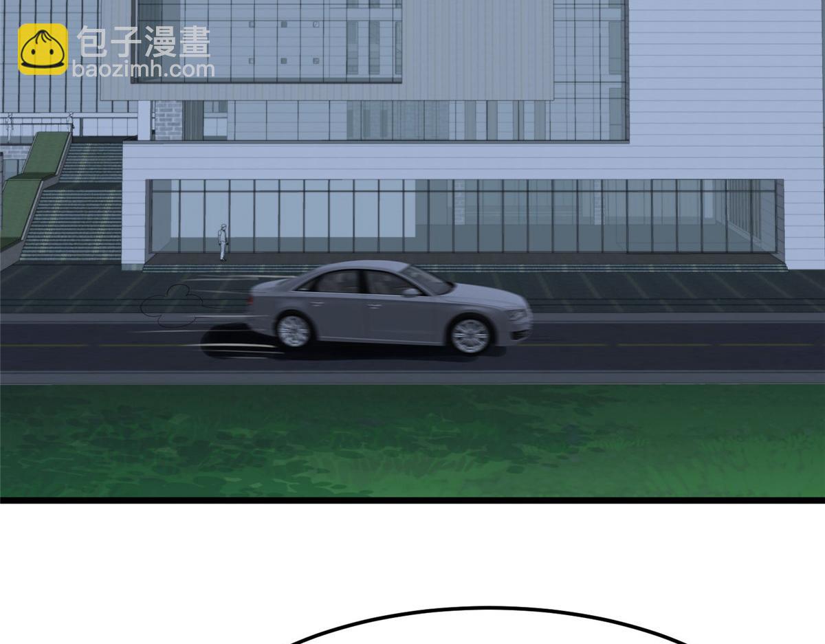 我靠大佬穩住男團C位 - 155 庭深···(1/3) - 5