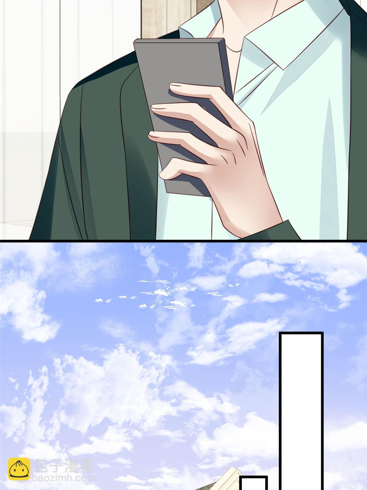 我靠大佬穩住男團C位 - 157 我竟然還有婚約？ - 6