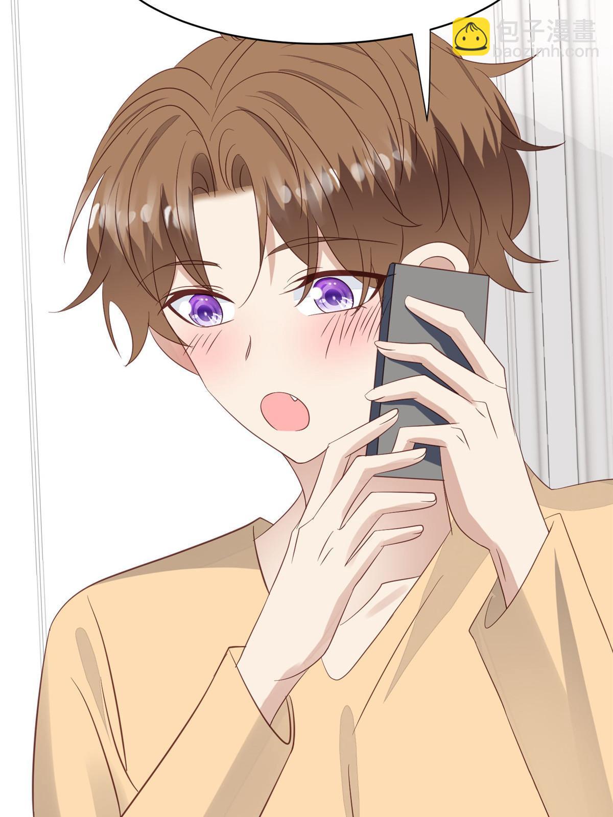 我靠大佬穩住男團C位 - 157 我竟然還有婚約？ - 5