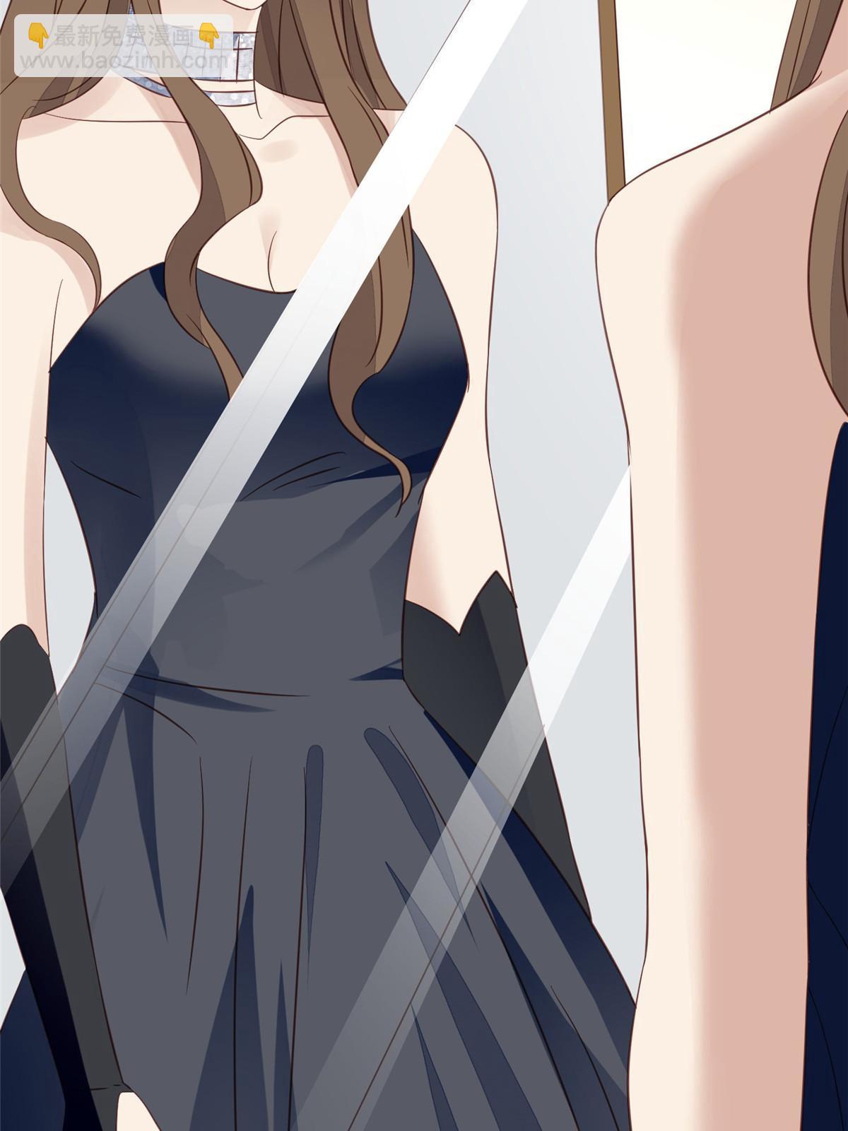 我靠大佬穩住男團C位 - 157 我竟然還有婚約？ - 7