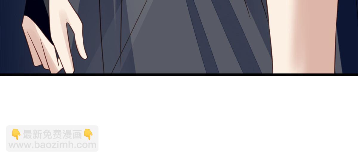 我靠大佬穩住男團C位 - 157 我竟然還有婚約？ - 1