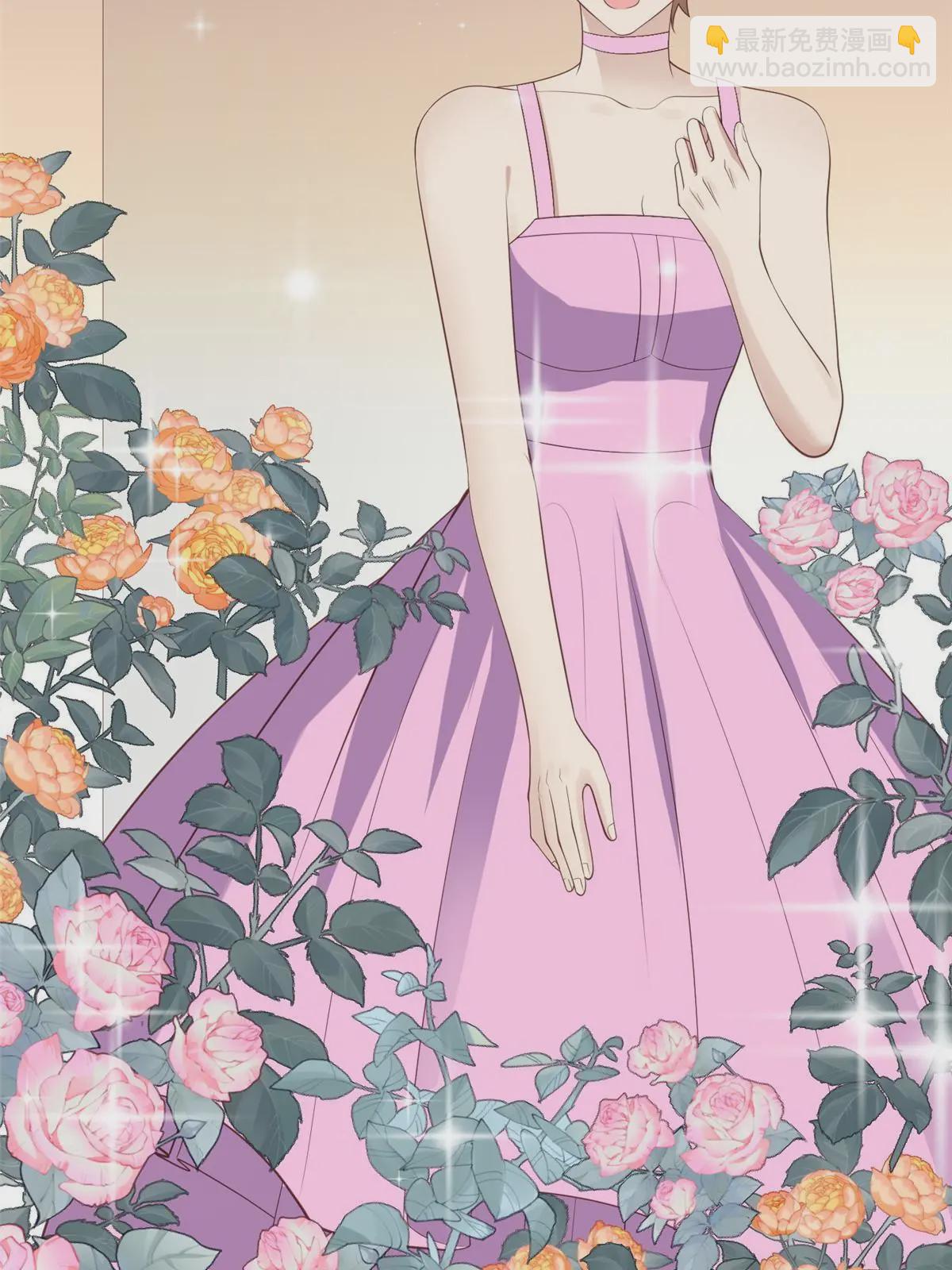 我靠大佬穩住男團C位 - 159 接下來，是我們的約會時間 - 2