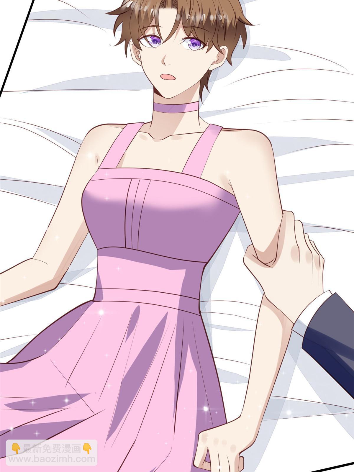 我靠大佬穩住男團C位 - 159 接下來，是我們的約會時間 - 5