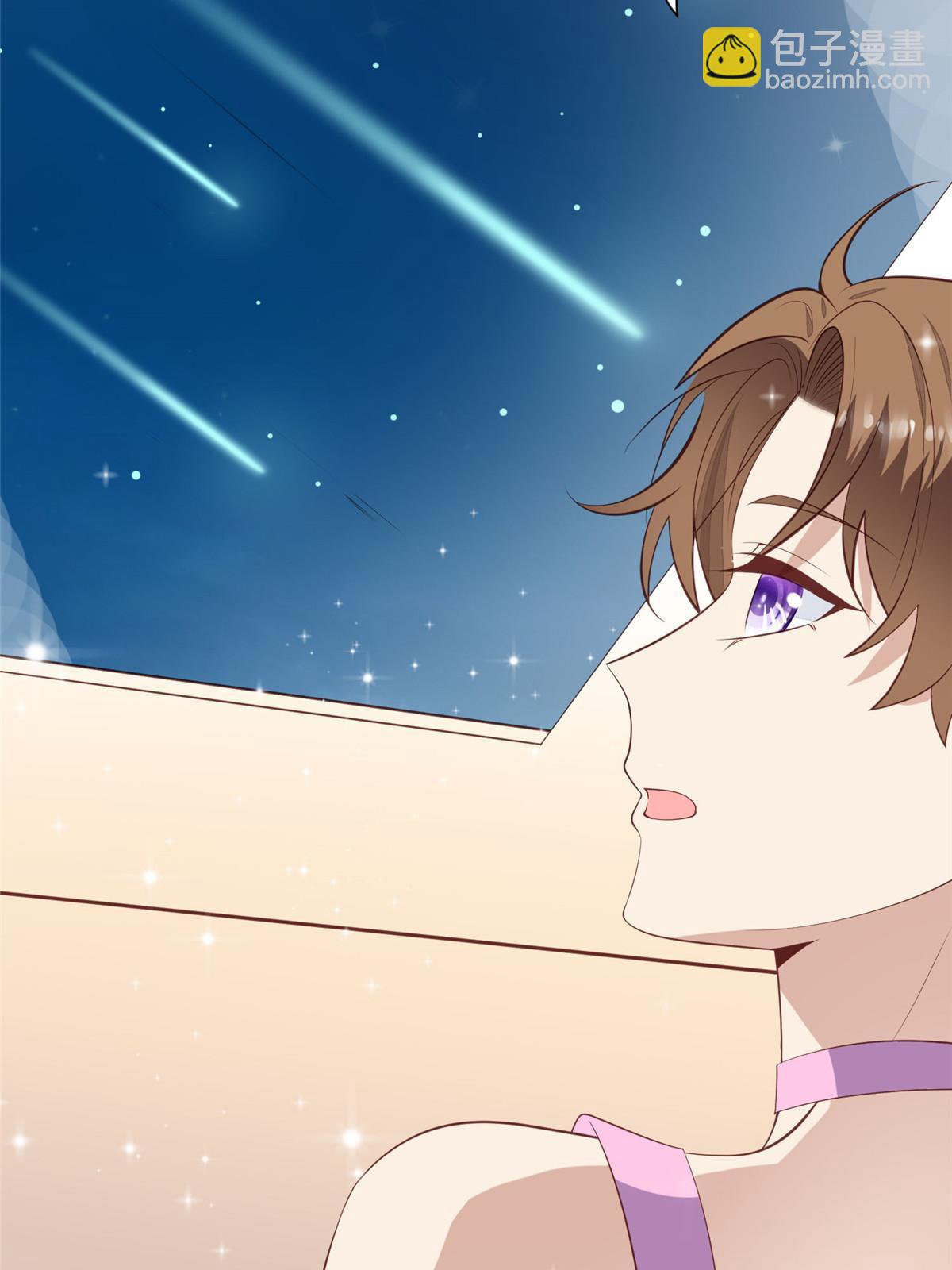 我靠大佬穩住男團C位 - 159 接下來，是我們的約會時間 - 1