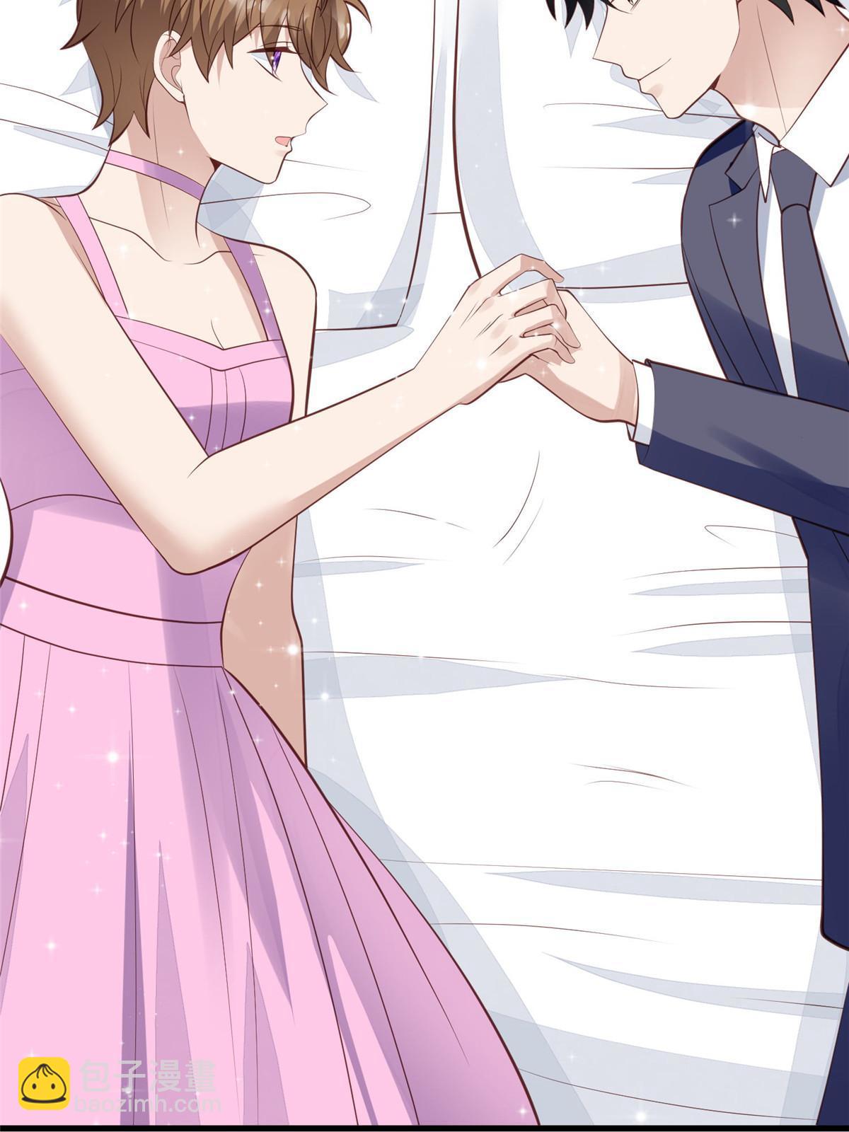 我靠大佬穩住男團C位 - 159 接下來，是我們的約會時間 - 5