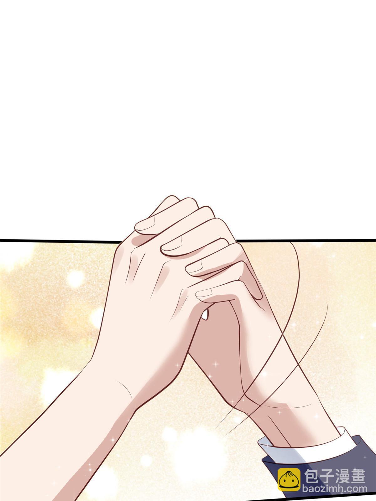 我靠大佬穩住男團C位 - 159 接下來，是我們的約會時間 - 6