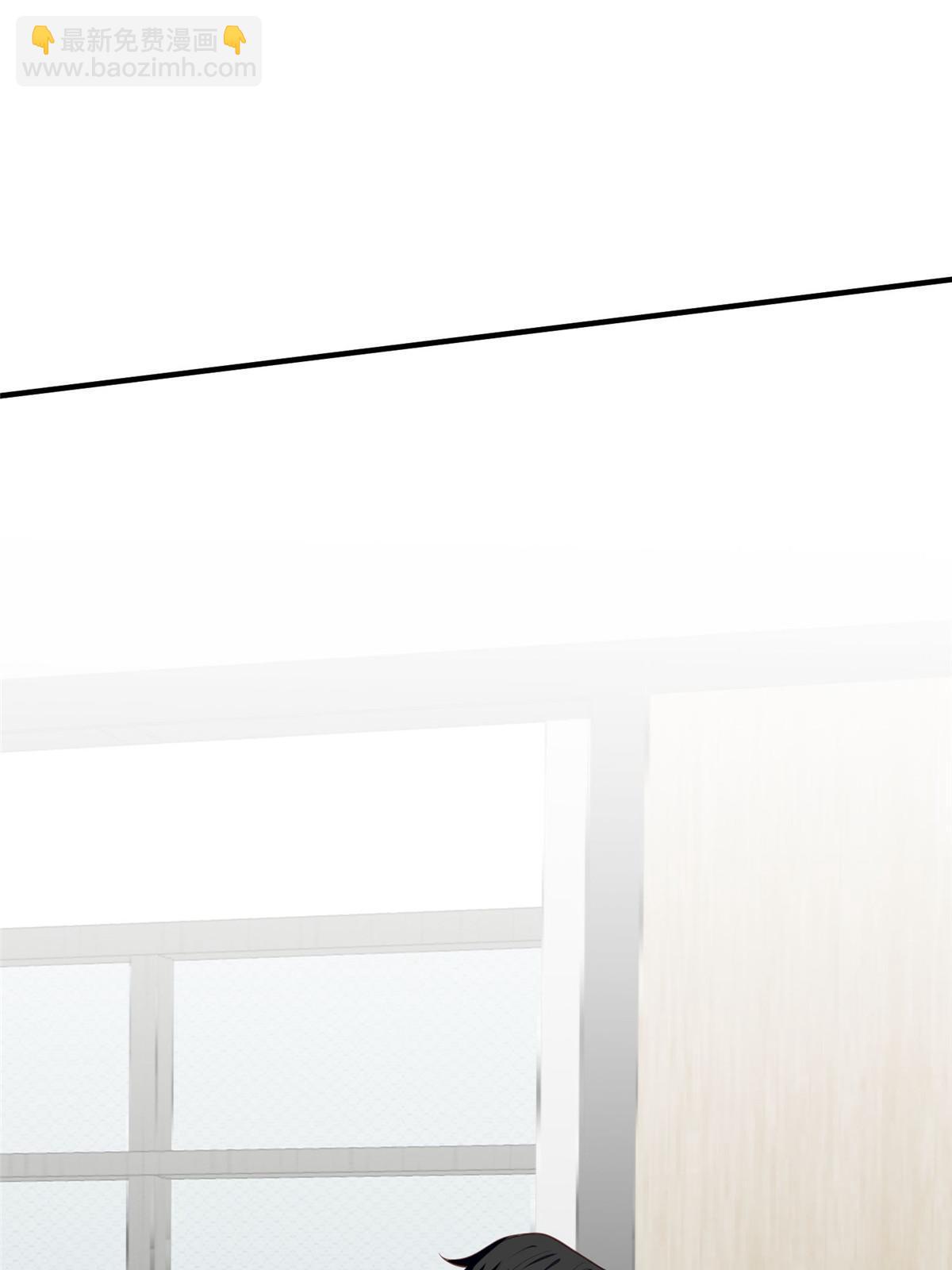 我靠大佬穩住男團C位 - 159 接下來，是我們的約會時間 - 6