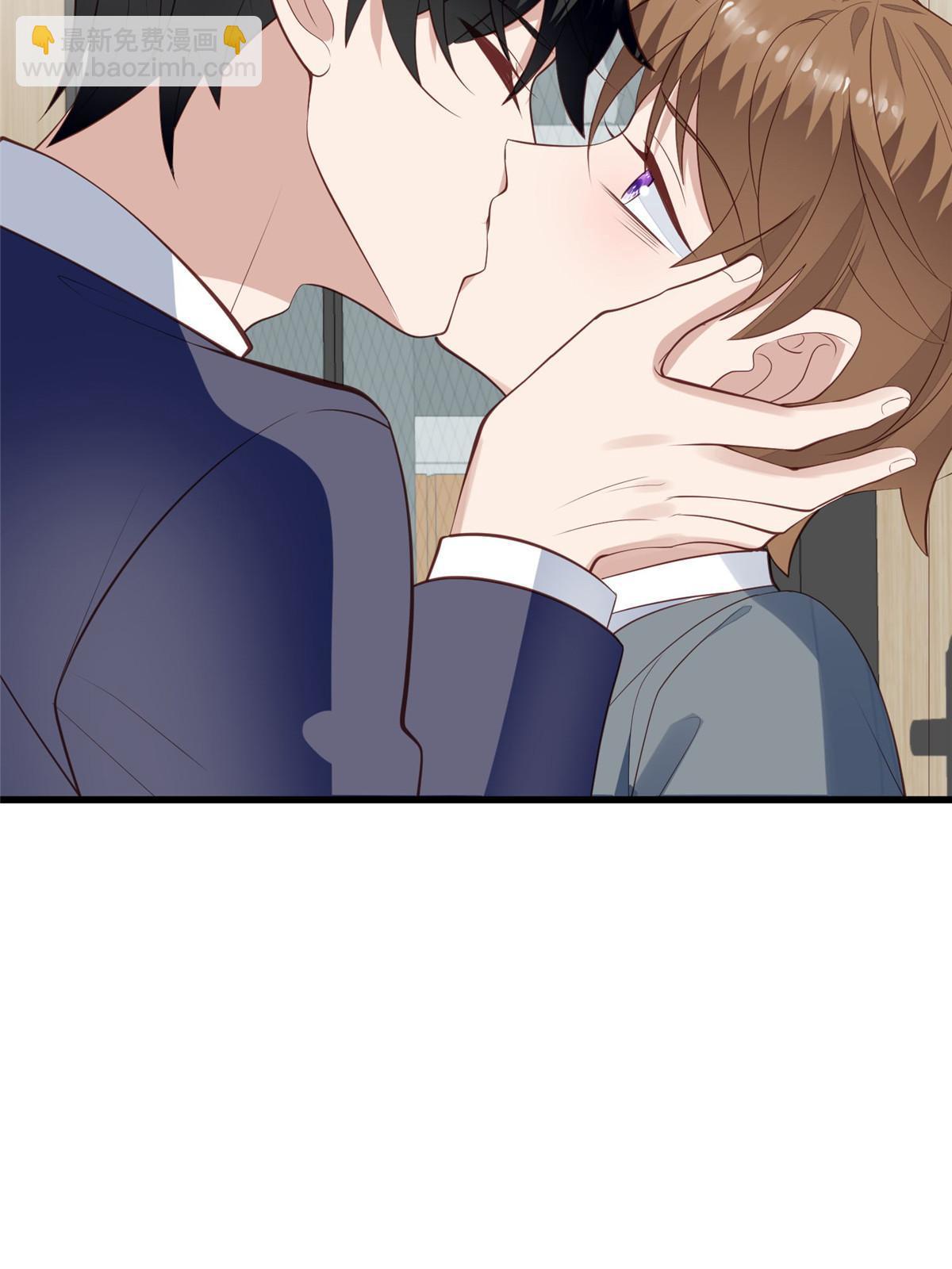 我靠大佬穩住男團C位 - 159 接下來，是我們的約會時間 - 2