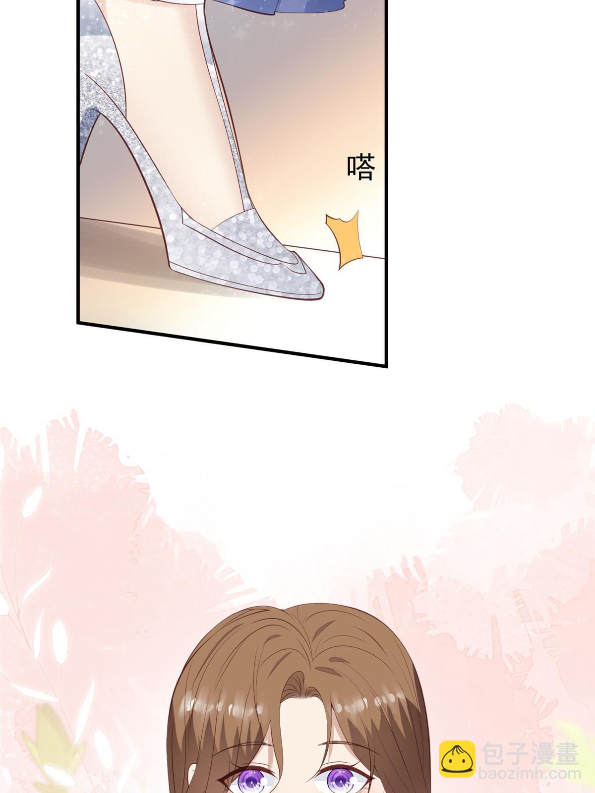 我靠大佬穩住男團C位 - 161 女裝的葉羨 - 3