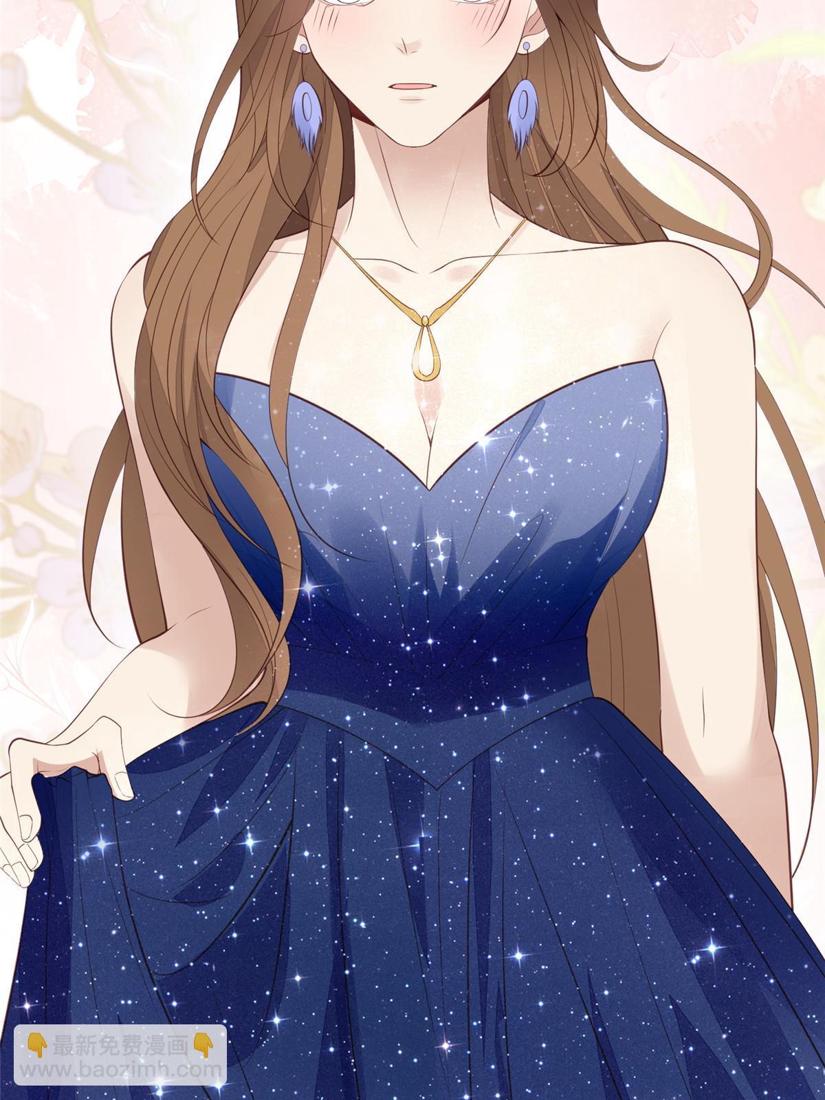 我靠大佬穩住男團C位 - 161 女裝的葉羨 - 4