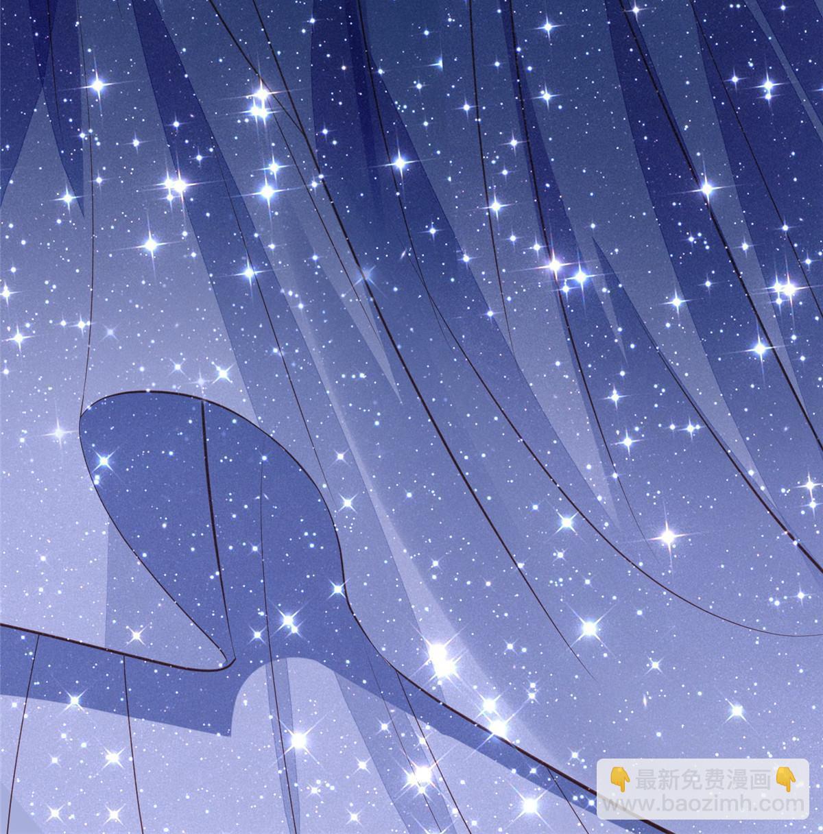 我靠大佬穩住男團C位 - 161 女裝的葉羨 - 5