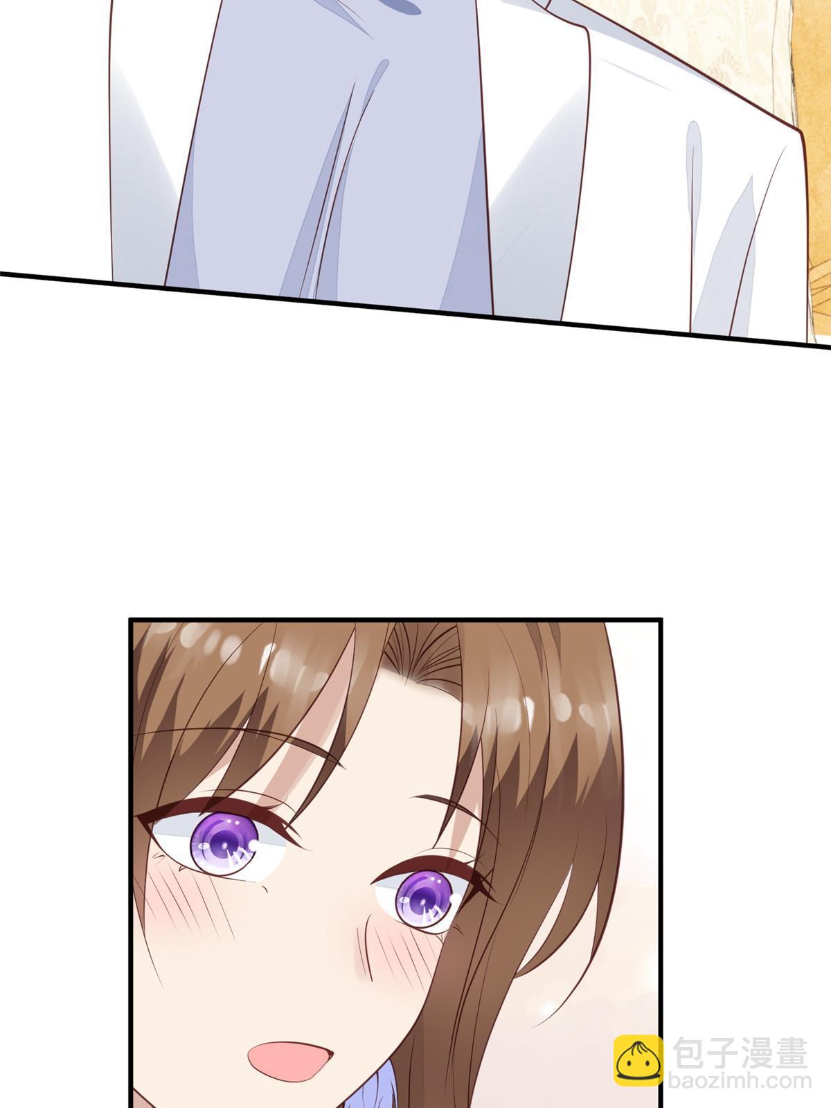 我靠大佬穩住男團C位 - 161 女裝的葉羨 - 7