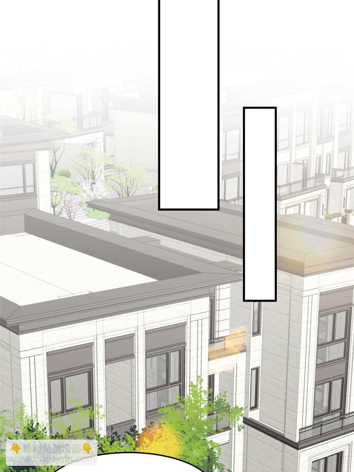 我靠大佬穩住男團C位 - 161 女裝的葉羨 - 7