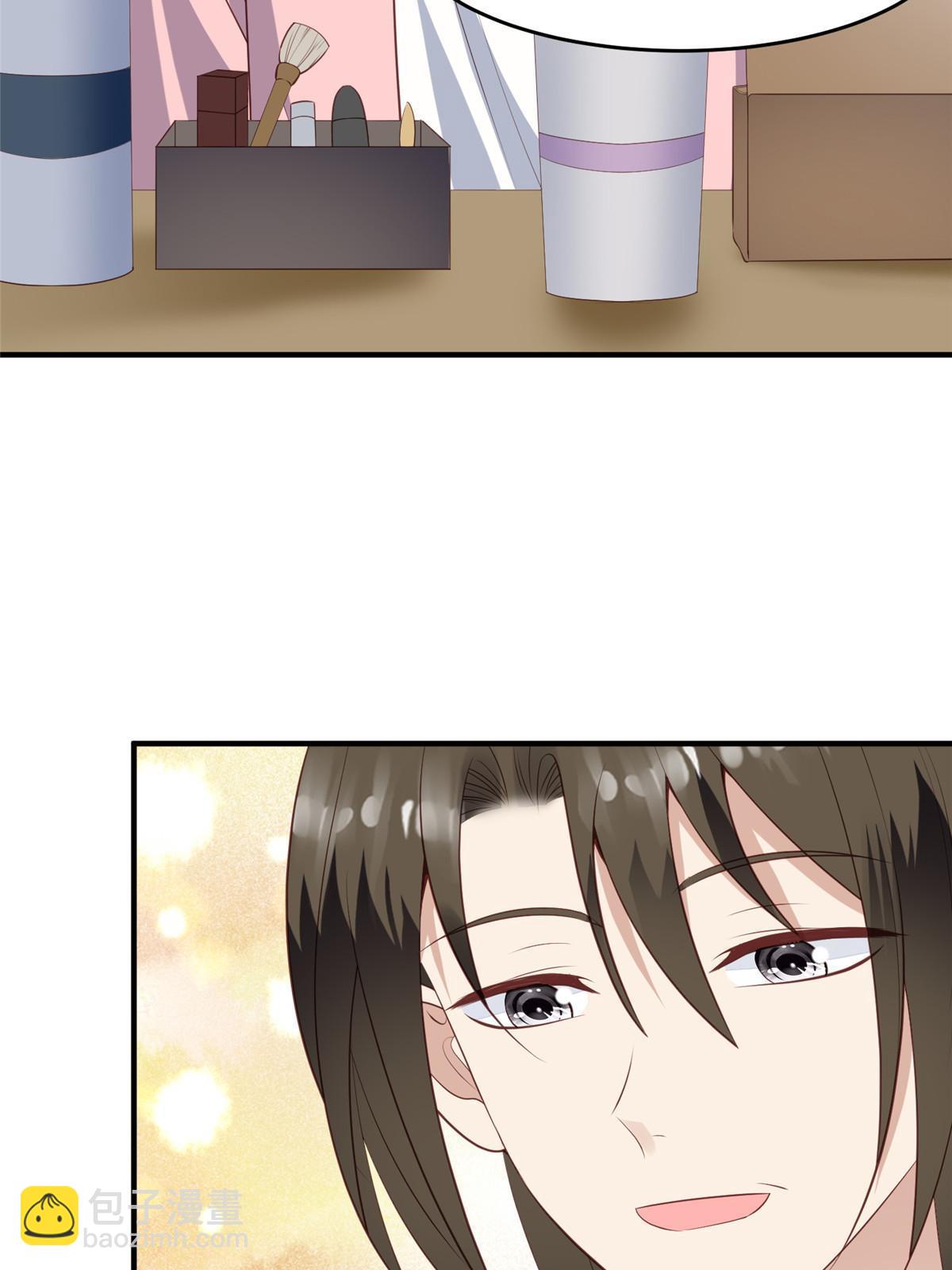 我靠大佬穩住男團C位 - 161 女裝的葉羨 - 2