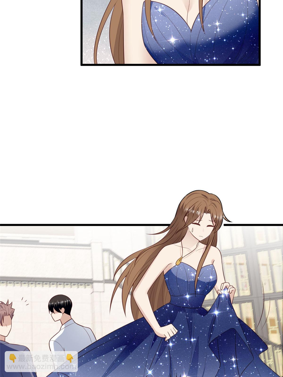 我靠大佬穩住男團C位 - 163 葉羨要訂婚了？(1/2) - 8