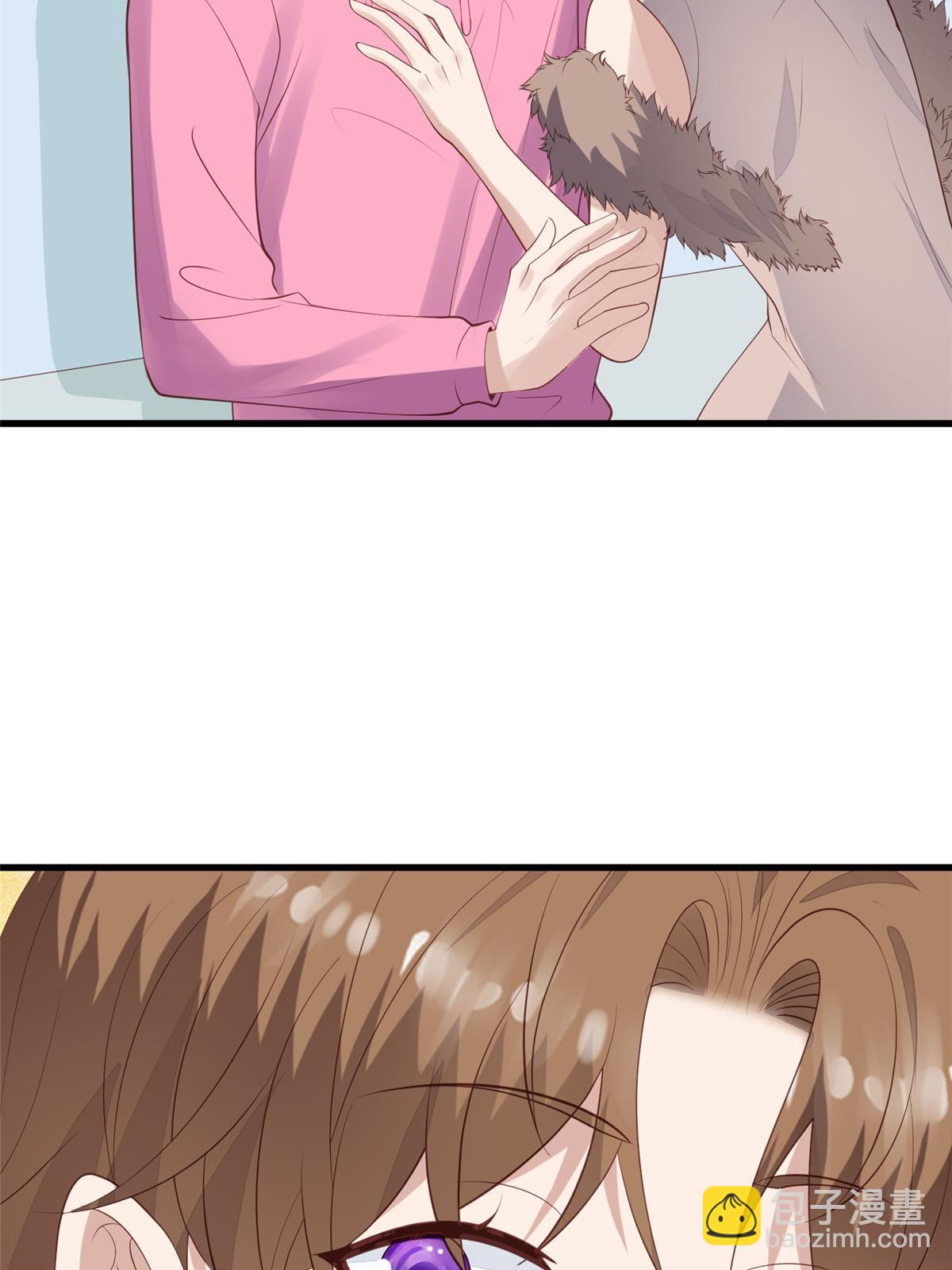 我靠大佬穩住男團C位 - 165 葉羨，耍我好玩麼 - 5