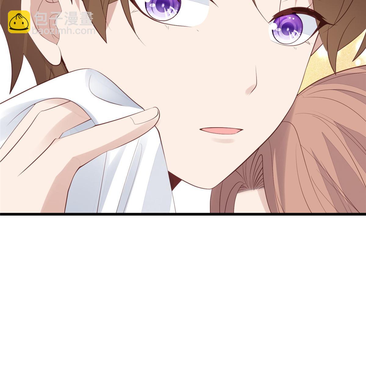 我靠大佬穩住男團C位 - 165 葉羨，耍我好玩麼 - 6