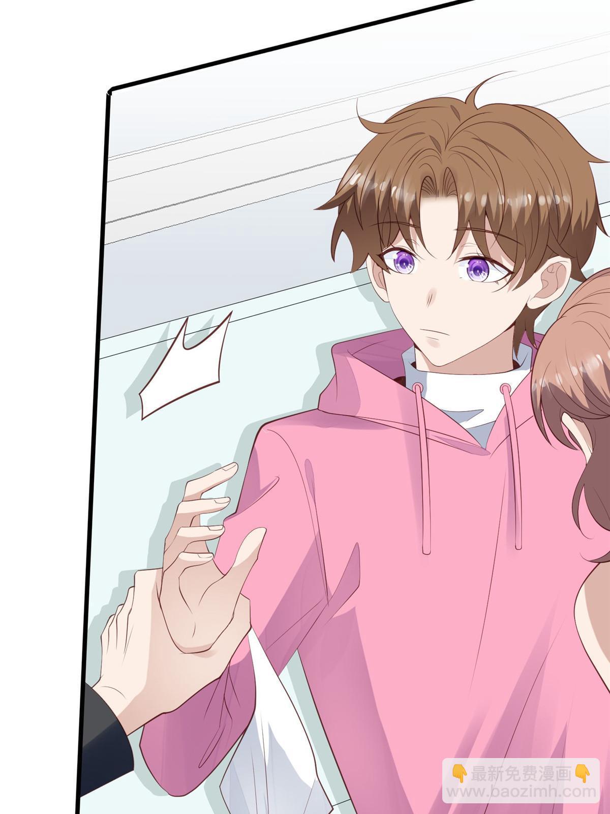 我靠大佬穩住男團C位 - 165 葉羨，耍我好玩麼 - 1