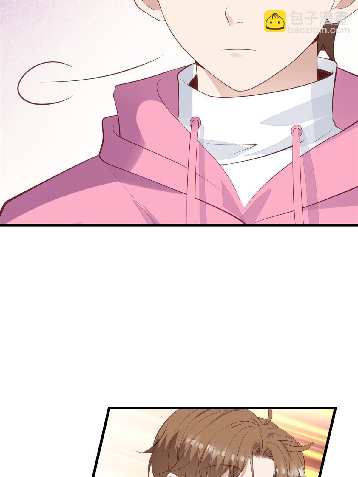 我靠大佬穩住男團C位 - 165 葉羨，耍我好玩麼 - 5