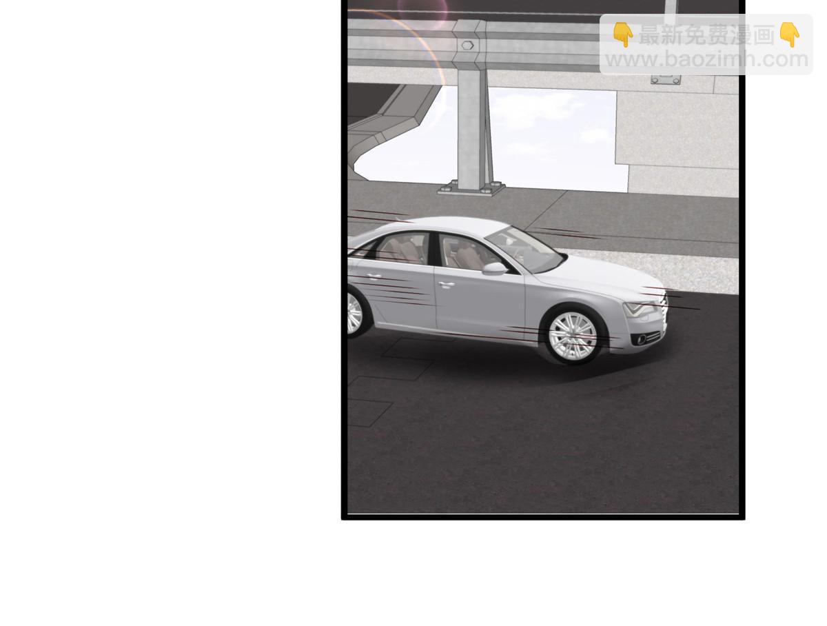 我靠大佬穩住男團C位 - 167 你果然想離開我 - 6