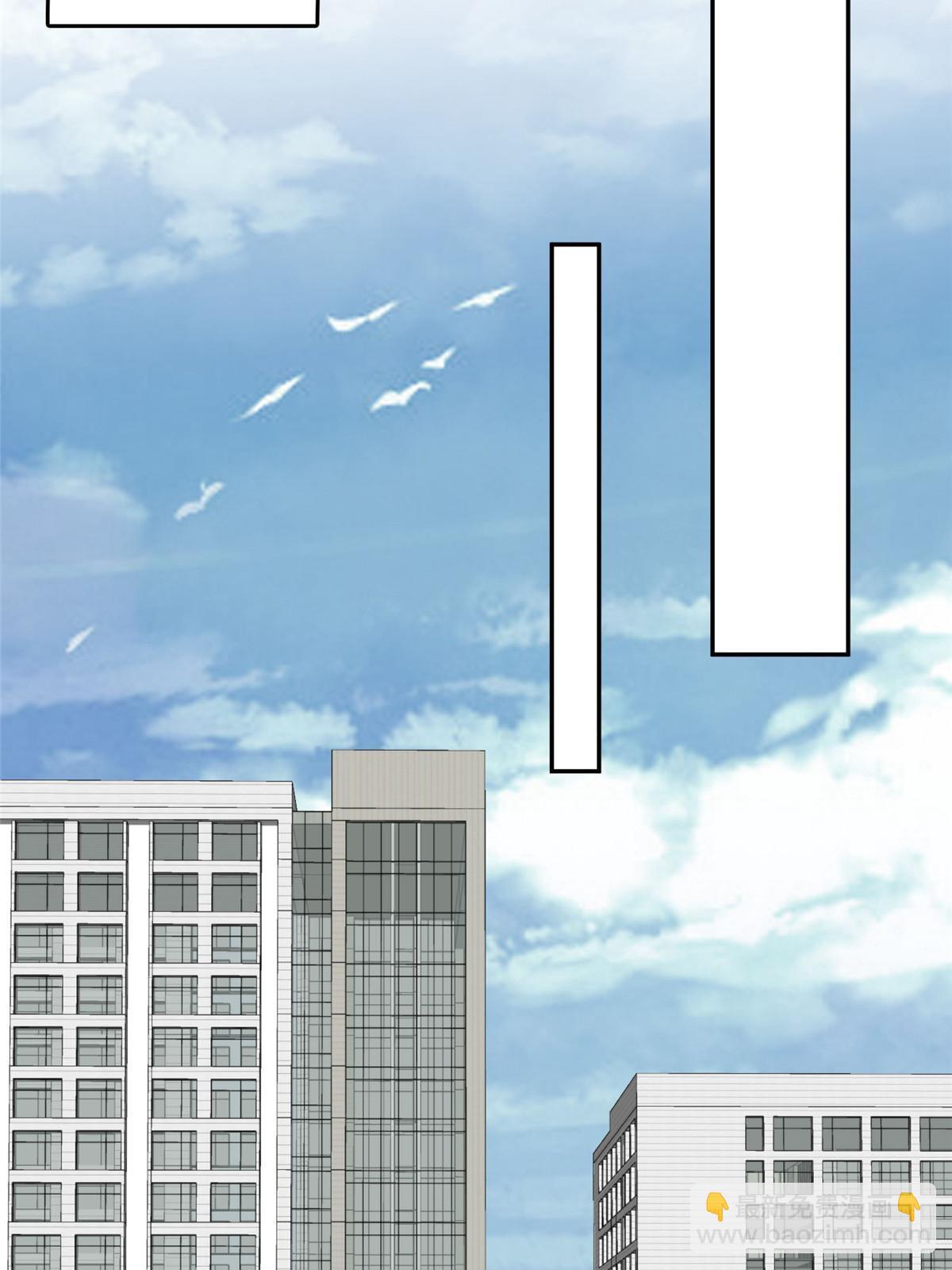 我靠大佬穩住男團C位 - 169 他是不是真的不要我了(1/2) - 5