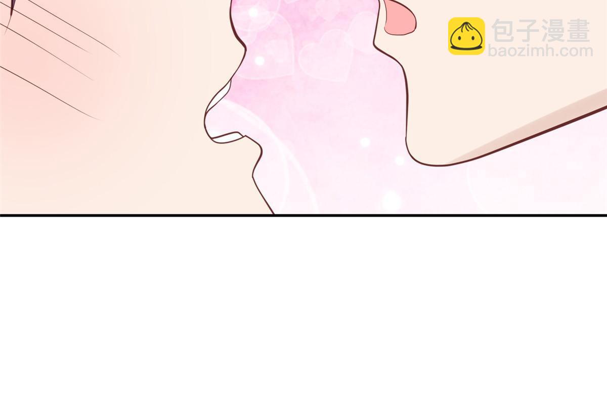 我靠大佬穩住男團C位 - 169 他是不是真的不要我了(1/2) - 3